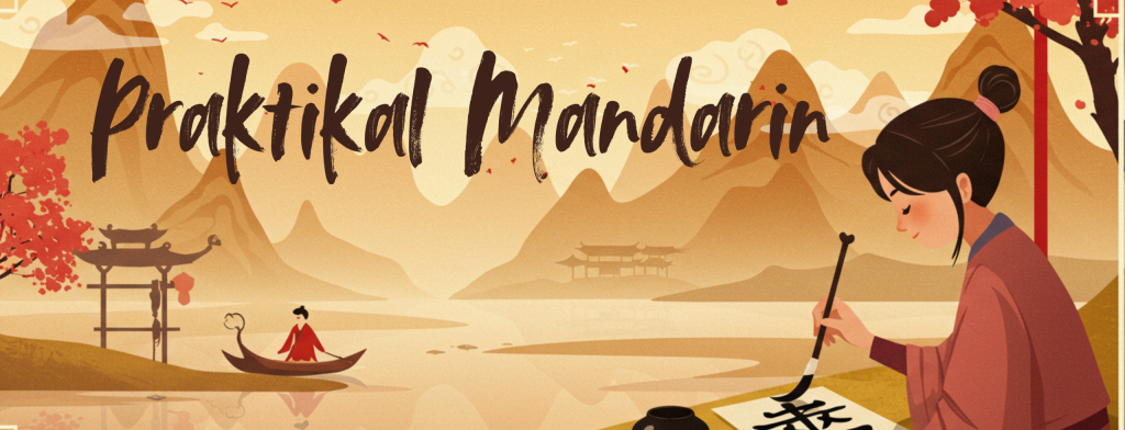 Hi Edu MARA Mandarin